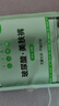 草本初色內(nèi)褲女2025年新款春夏季冰絲薄款涼感無痕舒適三角褲 全色8條 XL 曬單實(shí)拍圖