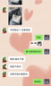 蔻馳（COACH）【品牌直供】女士經(jīng)典標(biāo)志CITY 33大號托特包單肩包CV976SVPWH 曬單實拍圖