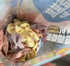 小鹿藍(lán)藍(lán)_有機蝴蝶面 寶寶輔食果蔬面條6月以上嬰兒食譜 蝴蝶面1盒 曬單實拍圖