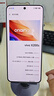 vivo X200s 12GB+256GB 直白 國家補貼 蔡司超級潛望長(cháng)焦 濕手秒開(kāi)超聲波指紋 拍照 AI手機 曬單實(shí)拍圖