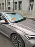 億飾【1:1專(zhuān)車(chē)真定制】汽車(chē)遮陽(yáng)擋前擋加厚防曬隔熱遮陽(yáng)簾適用特斯拉 一汽大眾速騰邁騰寶來(lái)探岳探歌探影高爾夫CC攬巡攬境 曬單實(shí)拍圖