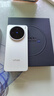 vivo X200s 【國(guó)家補(bǔ)貼】新品5G游戲拍照手機(jī) 6200mAh藍(lán)海電池 天璣9400+ AI手機(jī) 新機(jī) 手機(jī) 直白 16GB+256GB 官方標(biāo)配 曬單實(shí)拍圖