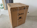 美的（Midea）洗烘套裝 10KG滾筒洗衣機(jī)+變頻熱泵烘干機(jī)【清風(fēng)明月2.0洗烘塔】MGH20A-N+PRO 純平全嵌 國(guó)家補(bǔ)貼 曬單實(shí)拍圖