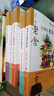 學(xué)生名家文學(xué)讀本系列全10冊 升級版禮盒 小學(xué)生魯迅老舍 豐子愷 阿葉圣陶 巴金 蕭紅 朱自清 沈從文 汪曾祺 蘇軾讀本 名家文學(xué)讀本（現代卷 共5冊 ） 曬單實(shí)拍圖