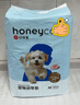 HONEYCARE寵物尿墊貓狗尿片 訓(xùn)導(dǎo)防漏尿布 加厚尿不濕狗狗廁所墊M碼45*60cm 曬單實(shí)拍圖