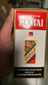 茅臺(tái)（MOUTAI）飛天 53%vol 100ml 茅臺(tái)小可愛（i茅臺(tái)） 曬單實(shí)拍圖