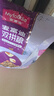 麥富迪貓糧 超肉粒凍干雙拼成貓糧美毛護腸胃 三文魚2kg 曬單實拍圖