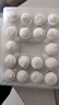 三全上海灌湯小籠包蝦肉餡450g*2袋共36只 早餐半成品速食早點 曬單實拍圖