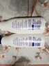 妮維雅（NIVEA）身體乳Q10緊致潤(rùn)膚乳400ml美白緊致勻色淡紋48H保濕彈潤(rùn) 曬單實(shí)拍圖