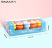 西瑪（SIMAA）兒童印章 幼兒園玩具學(xué)生獎品老師鼓勵卡通小印章禮物教學(xué)獎勵印章 10個/盒 19894 曬單實拍圖