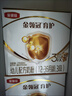 伊利金領冠育護【5倍DHA好腦力】幼兒奶粉3段(1-3歲)1200g三聯裝 曬單實拍圖