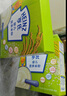 亨氏嬰幼兒原味米粉400g*2寶寶輔食高鐵營養(yǎng)米糊原味米粉6月+ 曬單實(shí)拍圖