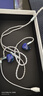 EPZ G30【免費(fèi)定制】有線耳機(jī) 高端游戲耳機(jī)入耳式hifi音樂(lè)耳機(jī)高保真電競(jìng)耳機(jī)無(wú)延遲聲卡級(jí) 專(zhuān)業(yè)競(jìng)技 【發(fā)圖聯(lián)系客服定制type-c版】 曬單實(shí)拍圖