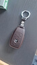 紳創(chuàng  )奔馳汽車(chē)E級鑰匙套適用于E300L/E260/GLC300L/C260L/GLB200/A180L 曬單實(shí)拍圖