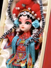偉龍京劇人偶中國風(fēng)特色禮物送老外出國北京文創(chuàng)紀念品絹人娃娃桌擺件 穆桂英（禮盒+禮袋）國粹 京 曬單實拍圖