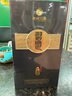 習酒 窖藏1988(2025版包裝) 醬香型白酒 53度 500ml 單瓶裝 曬單實拍圖
