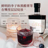 露頌法國進口晚收甜紅葡萄酒紅酒原酒進口女士微醺果酒整箱500ML*6 曬單實拍圖