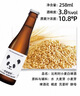 果滿樂(lè)樂(lè)（gomolo）塞浦路斯進(jìn)口菠蘿汁大瓶裝100%純果汁飲料1升*4瓶婚慶宴席聚餐 曬單實(shí)拍圖