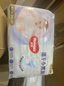 好奇（Huggies）金裝超薄云柔成長(zhǎng)褲XXXL26*4 曬單實(shí)拍圖