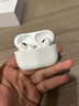 【官網(wǎng)直營正品丨頂配Pro9代】華強(qiáng)北藍(lán)牙耳機(jī)Air無線Pro2主動(dòng)降噪適配蘋果iPhone16/15入耳式Pods 【官網(wǎng)新款丨全功能頂配版】 ANC主動(dòng)降噪+滑動(dòng)調(diào)音+空間音頻 曬單實(shí)拍圖