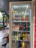 澳柯瑪399L風(fēng)冷無(wú)霜 展示柜冷藏保鮮商用飲料柜便利店水果店茶葉單門立式陳列柜 一級(jí)能效 SC-399WB 白色 曬單實(shí)拍圖