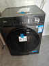 美的（Midea）滾筒洗衣機(jī)全自動家用 MG120V36T 12公斤大容量 除菌凈螨 超薄 節(jié)能 以舊換新 家電國家補(bǔ)貼20% 曬單實拍圖