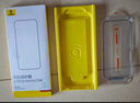 倍思【康寧玻璃膜】適用蘋果16Pro鋼化膜 iPhone16Pro手機(jī)膜全屏覆蓋防塵防摔防指紋高清膜無塵倉貼膜 曬單實(shí)拍圖