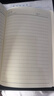 齊心（COMIX）經(jīng)典系列皮面本筆記本本子記事本 辦公文具 A5 80張 黑 EC7901 曬單實拍圖