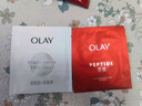 玉蘭油（OLAY）大紅瓶水乳液保濕抗皺緊致抗衰老化妝品護膚品套裝禮盒生日禮物 曬單實拍圖