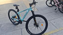 PARDUS瑞豹TRAVELLER SPORT山地車18速24速自行車鋁合金 薄荷綠 18速 S（適合身高168-175CM） 曬單實拍圖