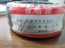 開圖 扎絲 電鍍鋅鐵絲扎線PVC綁扎絲電腦電源線捆扎綁線0.55mm/80米 0.55mm/80米（扁形）黑色扎絲 曬單實拍圖