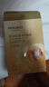 美膚寶嘭潤輕盈精華面膜25ml*5片六勝肽精華補水水潤護膚面膜貼男女 曬單實拍圖