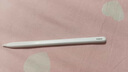 倍思電容筆iPad蘋果筆【360°觸控】適用25年P(guān)ro/Air/Mini7/iPad11平板觸控觸屏手寫筆applepencil二代 曬單實(shí)拍圖
