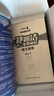 鄭淵潔十二生肖童話(huà)(套裝共12冊) 曬單實(shí)拍圖