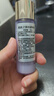 肌膚之鑰水磨精華套裝 新生緊致水精華 水磨精華30ml*3【臨期清倉】 曬單實(shí)拍圖