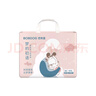巴布豆（BOBDOG）夢(mèng)的初語(yǔ)拉拉褲XXL號(hào)30片尿不濕【品牌直供 安心品質(zhì)】 曬單實(shí)拍圖
