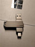 ?？低暎℉IKVISION）128GB Type-C雙接口手機U盤S400 USB3.2大容量高速U盤 讀速450MB/s 華為小米蘋果手機電腦通用優(yōu)盤 曬單實拍圖