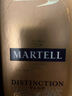 馬爹利（Martell） 鼎盛 VSOP 干邑白蘭地 洋酒  700ml 曬單實拍圖