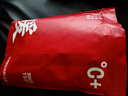 三槍秋衣秋褲女[原紗抗菌]全棉透氣圓領(lǐng)保暖內(nèi)衣抗靜電厚棉毛衫套裝 曬單實(shí)拍圖