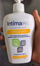 茵緹瑪（Intima）【宋茜同款】私處護(hù)理液 Pro乳酸女性私密處洗液 女士婦科陰部 曬單實(shí)拍圖