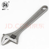釰福岡工具工業(yè)級活動(dòng)扳開(kāi)口活扳手重型活口扳子 12寸 曬單實(shí)拍圖