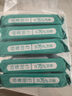 安可新 75% 酒精濕巾40抽5包 食品級酒精加大加厚濕紙巾大尺寸18x16cm 曬單實拍圖