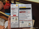 Bigen美源發(fā)采快速黑發(fā)霜160g(天然黑881s)國產(chǎn)加量植萃蓋白贈洗發(fā)水8g 曬單實拍圖