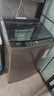 海爾（Haier）波輪洗衣機(jī)全自動(dòng)家用10KG大容量【EB100B32Mate1】直驅(qū)變頻家電國(guó)家補(bǔ)貼一級(jí)能效以舊換新 除菌螨 曬單實(shí)拍圖