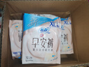 蘇菲早安褲早安日魔術(shù)貼日用安心褲XL碼12條大碼褲型衛(wèi)生巾日安褲自營(yíng) 曬單實(shí)拍圖