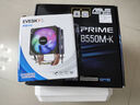 JPLAYER寒霜400炫彩CPU風(fēng)冷散熱器 4銅管9cm降噪RGB風(fēng)扇 多平臺配硅脂  JPS116 曬單實(shí)拍圖