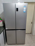 海爾（Haier）465升十字對(duì)開(kāi)四開(kāi)門(mén)電冰箱家用風(fēng)冷無(wú)霜一級(jí)能效變頻超薄BCD-465WGHTDE9S9家電國(guó)家補(bǔ)貼20% 曬單實(shí)拍圖