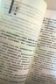 盜墓筆記全套9冊盜墓筆記全套13冊十年之約南派三叔著沙海1沙海2藏海花十年懸疑驚悚小說 盜墓筆記9冊 曬單實拍圖