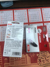 佳能（Canon）PGI-850XL PGBK 大容量黑色墨盒(適用iX6880/iX6780/iP8780) 曬單實(shí)拍圖