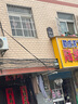 軒沁軒香電動(dòng)車(chē)頭盔夏季騎行男女士半盔摩托車(chē)電瓶車(chē)遮陽(yáng)防曬帽四季通用盔3c認(rèn)證自行車(chē)夏天安全帽 卡其茶短【升級(jí)3C款】 均碼 曬單實(shí)拍圖